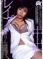 DASD-006 JAV Movie