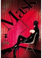 DASD-363 JAV Movie
