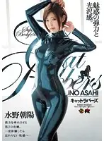 DASD-386 JAV Movie