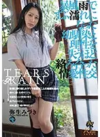 DASD-739 JAV Movie