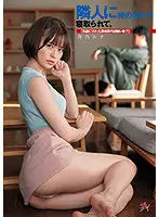 DASD-968 JAV Movie