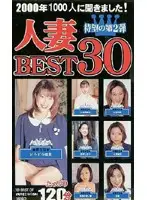 dcb006 JAV Movie