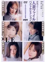 DDG012 JAV Movie