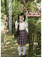 DDMM-005 JAV Movie