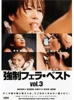 DDT-148 - Best of F***ed Blow Jobs vol. 3