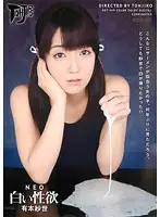 DDT-469 - NEO - Cum Hungry Sayo Arimoto