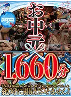 DDTJ-002 JAV Movie