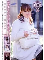 DDU-030 - Buy My Pussy. Original Amateur Prostitution vol. 2
