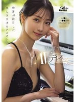 DEAB-006 JAV Movie