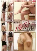 DFTS-002 JAV Movie