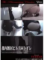 DFZT-001 JAV Movie