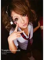DITR-016 - Vampire Lemonade Di3 LIMITED EDITION 002