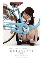 DKIN-009 JAV Movie