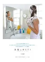 DKIN-013 JAV Movie