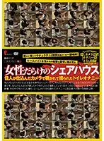DPJT-183 JAV Movie