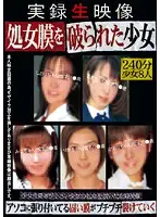 DQXL-001 JAV Movie