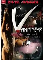 DSD-602 JAV Movie