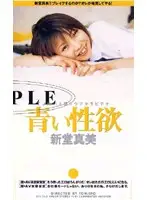 dtj013 JAV Movie