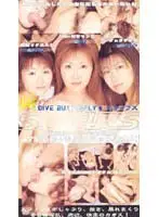 dvb004 JAV Movie