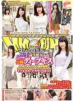 DVDMS-107 - The Magic Mirror Number Bus A Highly Educated College Girl At One Of The Most Prestigious Universities In The Kanto Region Her First French Kiss When She Experiences Hot Smothering Kisses Her Pussy Gets So Wet And Juicy That This Intelligent College Girl Is Ready For Mega Cock Sex!!