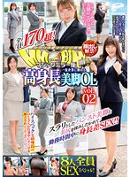 DVDMS-844 JAV Movie