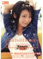 DVDPS-702 JAV Movie