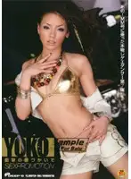DVDPS-765 JAV Movie