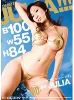 EBOD-109 - Big Tits Small Waist Big Hips Debut Julia !!!