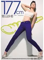 EBOD-190 - 177cm WILD BODY Masaki Aoyama