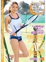 EBOD-441 - She's Played Intramural Tennis For Twelve Years! A Slender, 5'6