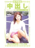 ebr032 JAV Movie