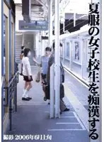 ecxv001 JAV Movie