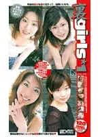 edg002 JAV Movie