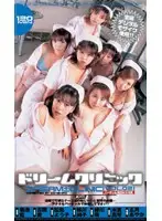 EDG-005 JAV Movie