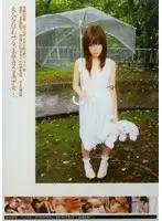 EDGD-118 JAV Movie