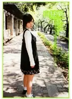 EDGD-129 JAV Movie