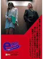 EDGE-402 JAV Movie
