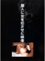 ekkx001 JAV Movie