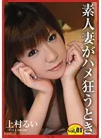 EMAX-003 JAV Movie
