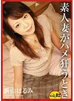 EMAX-005 JAV Movie