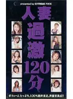 emf010 JAV Movie