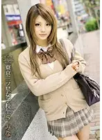 ERH-041 JAV Movie