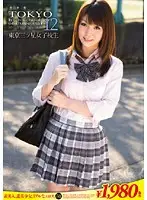ERH-089 JAV Movie