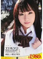 ERH-091 JAV Movie