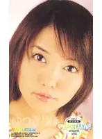 eso001 JAV Movie