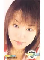 eso002 - Cum in my Snatch! Mayu Yagihara
