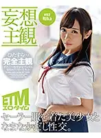 ETQR-220 JAV Movie