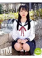 ETQR-221 JAV Movie