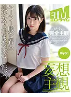 ETQR-304 JAV Movie