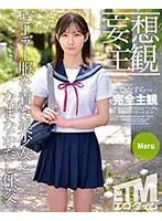 ETQR-309 JAV Movie